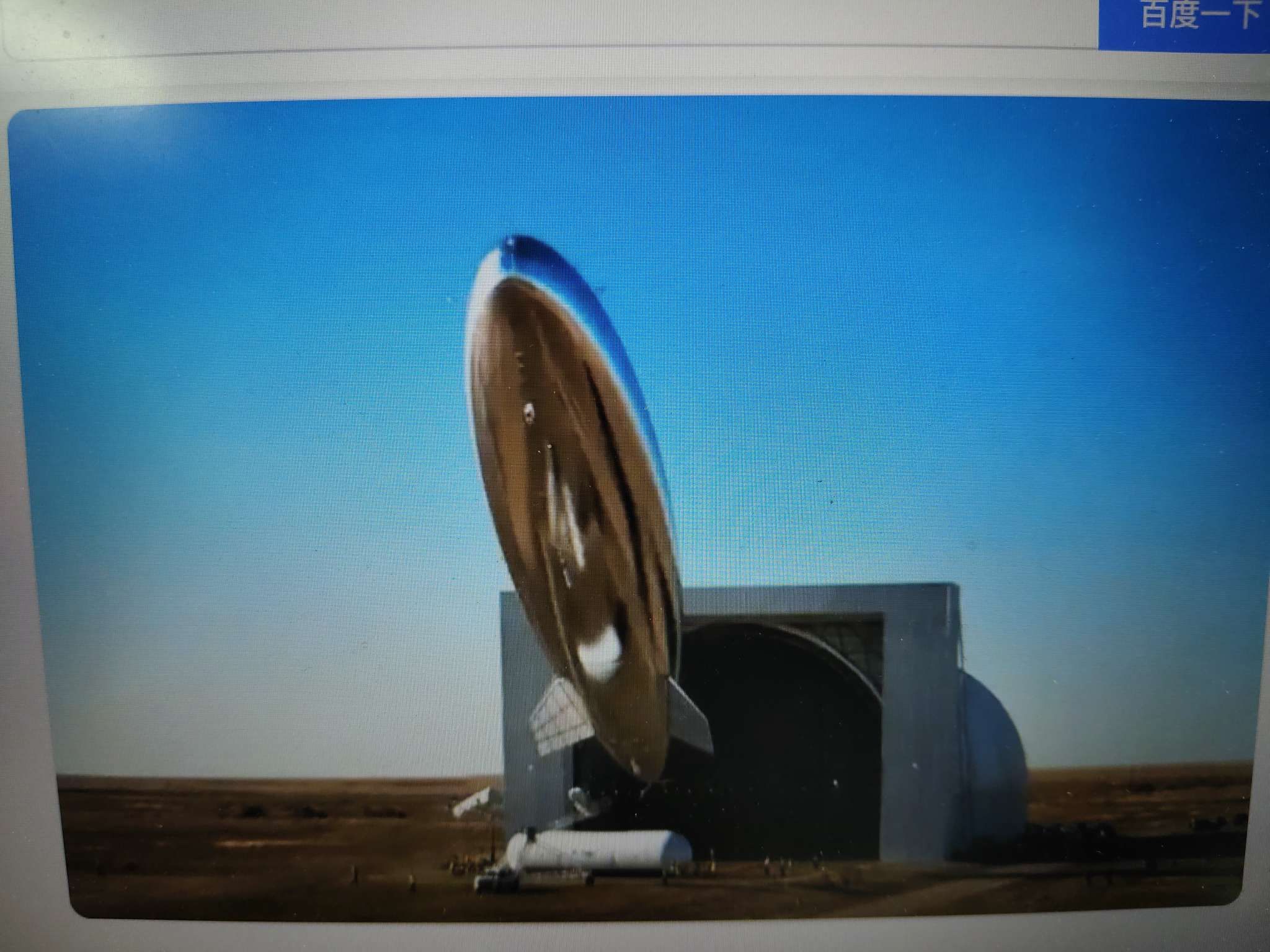 1751339282011150.jpeg