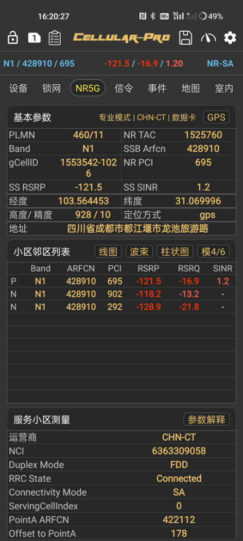 Screenshot_2025-07-01-16-20-27-87_f5ec624cff6ceeaf6c02f0ed886b99f6.jpg