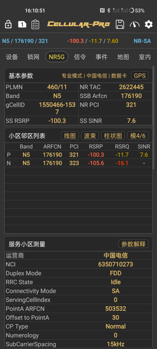 Screenshot_2025-07-01-16-10-51-73_f5ec624cff6ceeaf6c02f0ed886b99f6.jpg