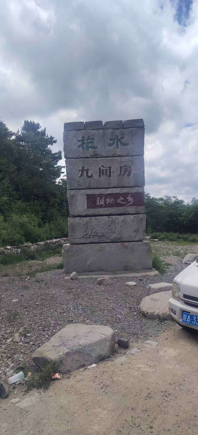 175160383658410.jpeg