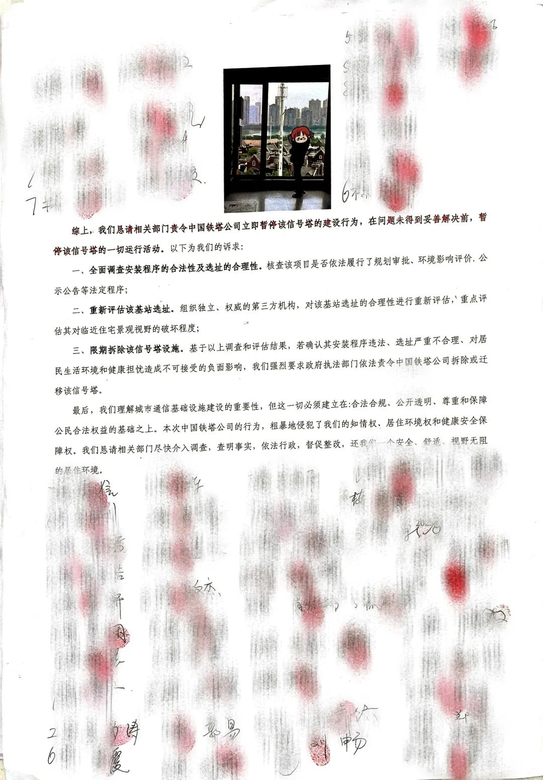 640?wx_fmt=jpeg&from=appmsg