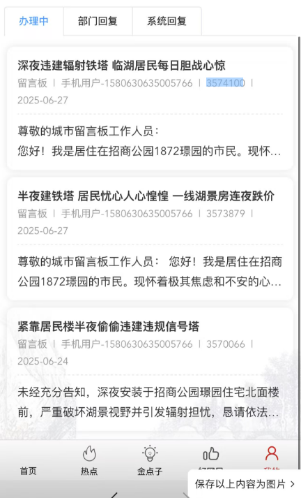 640?wx_fmt=png&from=appmsg
