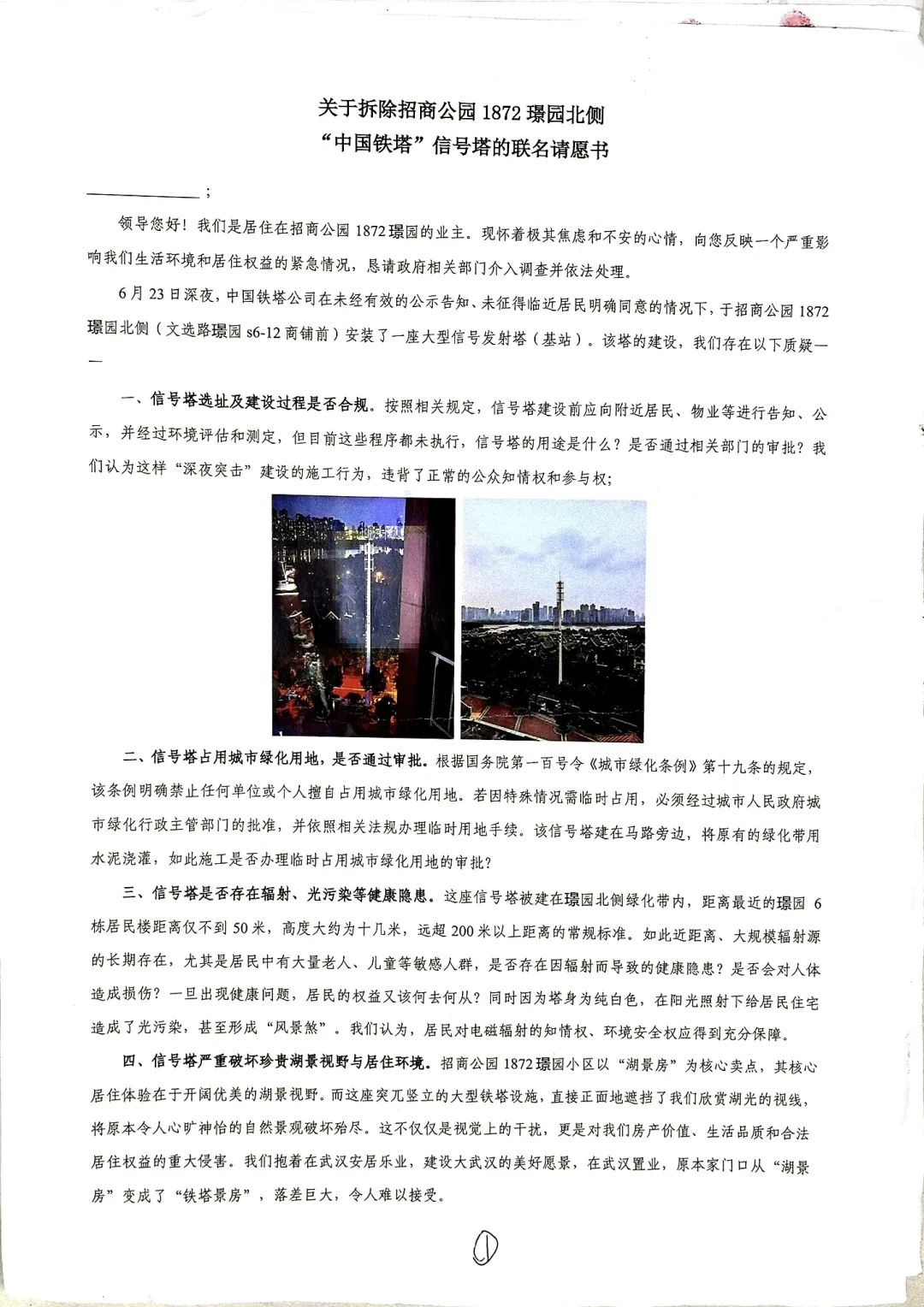 640?wx_fmt=jpeg&from=appmsg