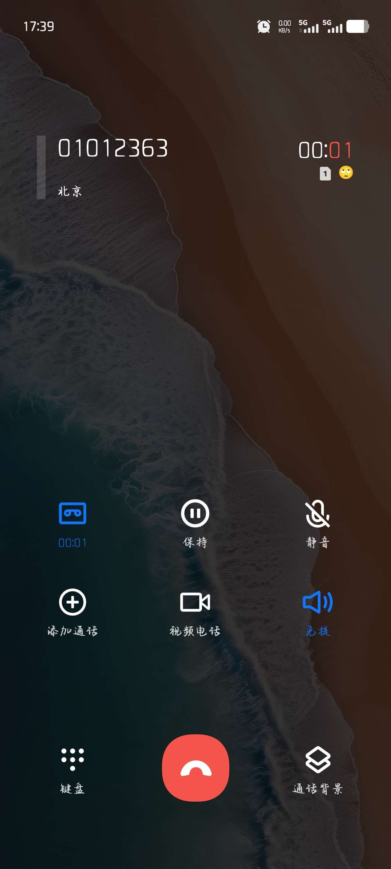 1751629681868382.jpeg