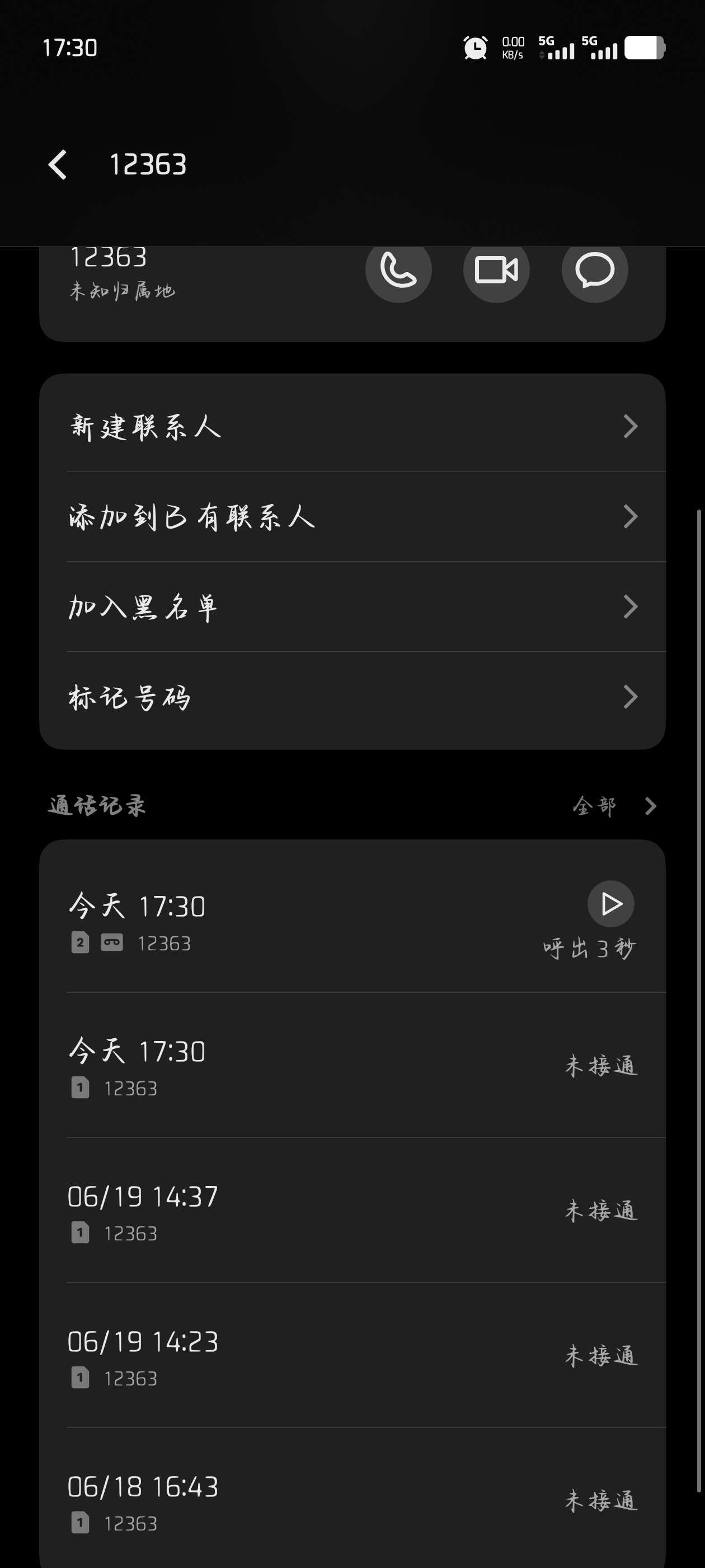 1751629682105393.jpeg