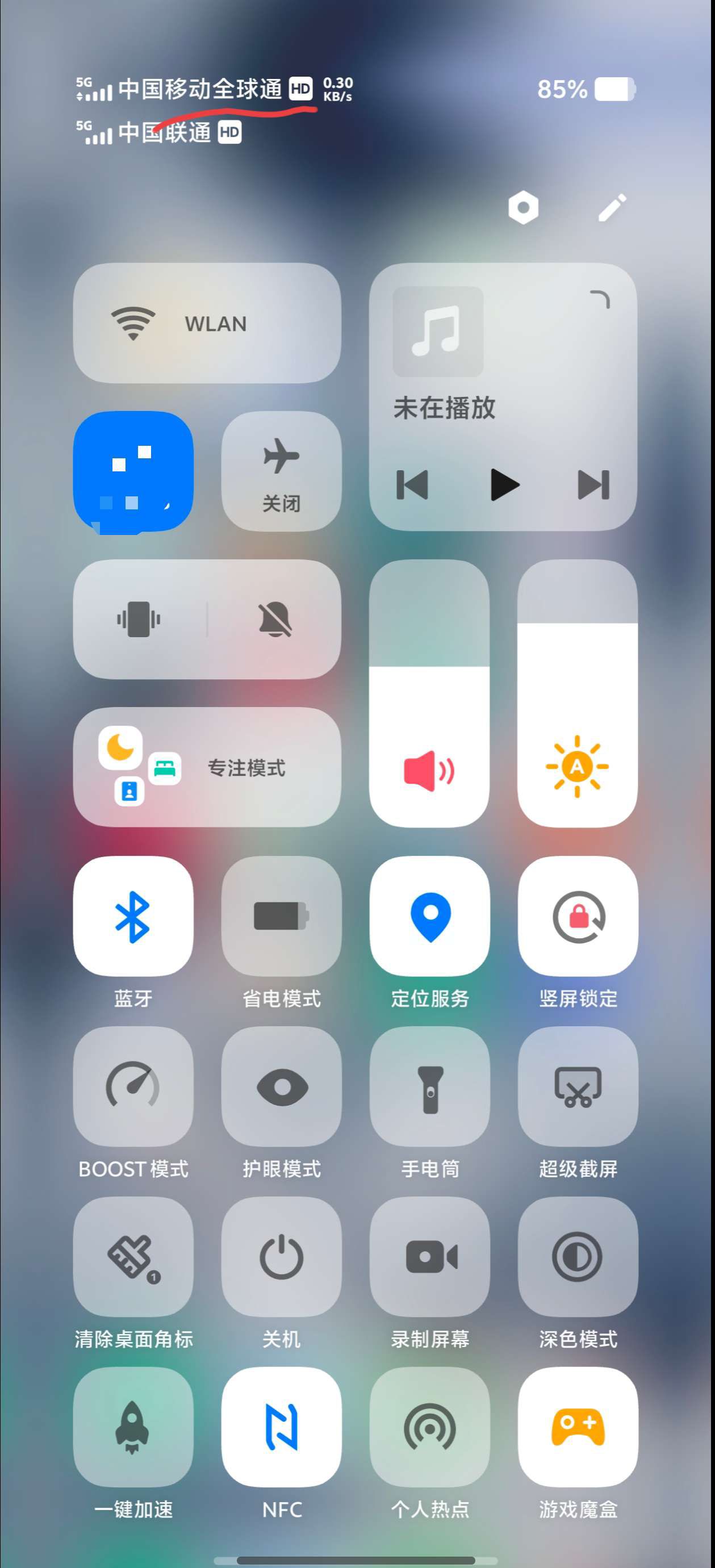 1751708220582106.jpeg