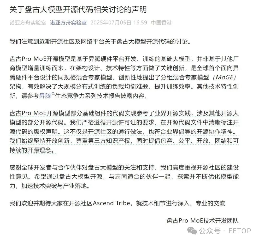 640?wx_fmt=jpeg&from=appmsg&watermark=1