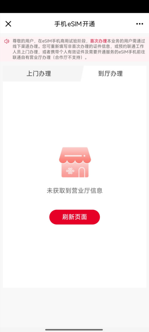 Screenshot_2025-07-13-15-13-17-851_com.alensw.PicFolder.jpg