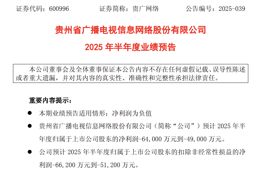 640?wx_fmt=png&from=appmsg