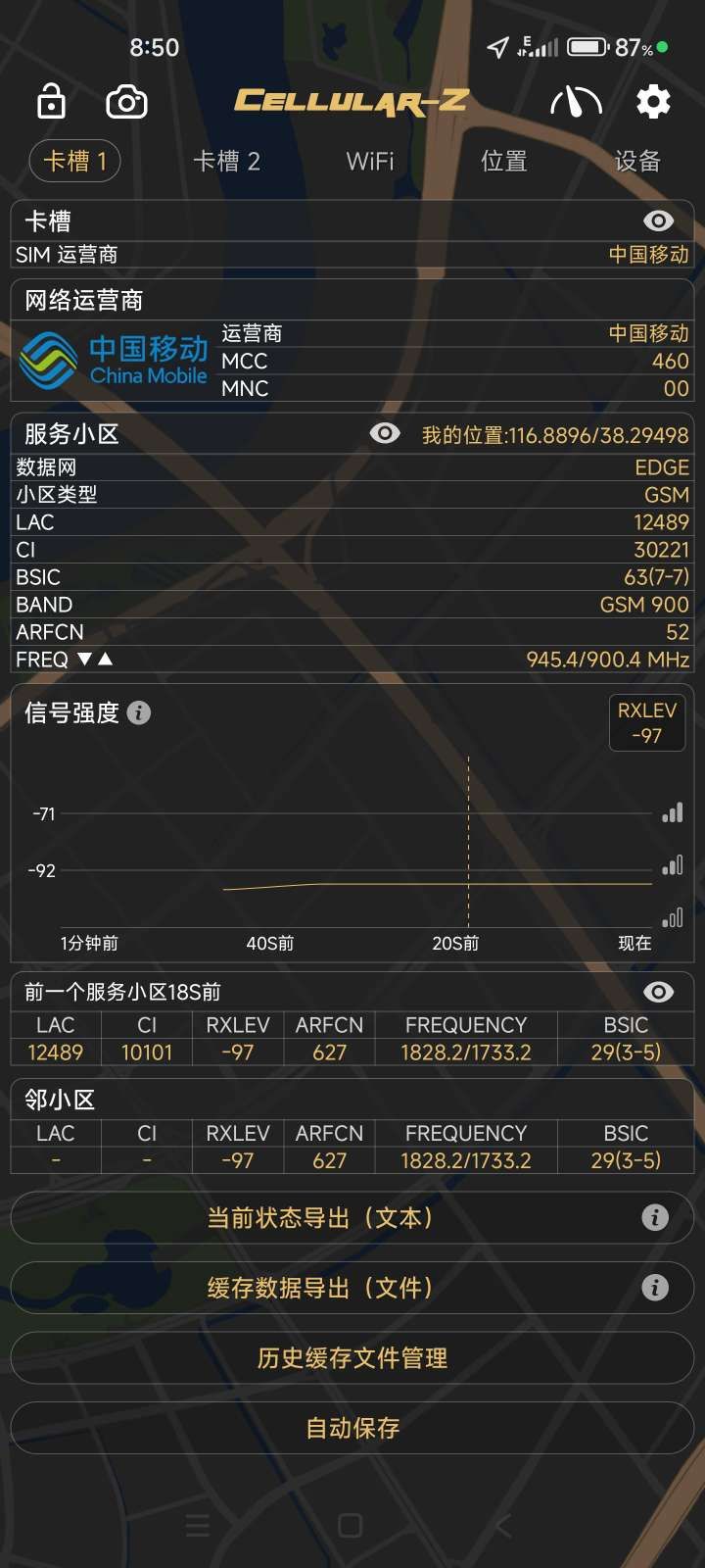 1752556733228793.jpeg