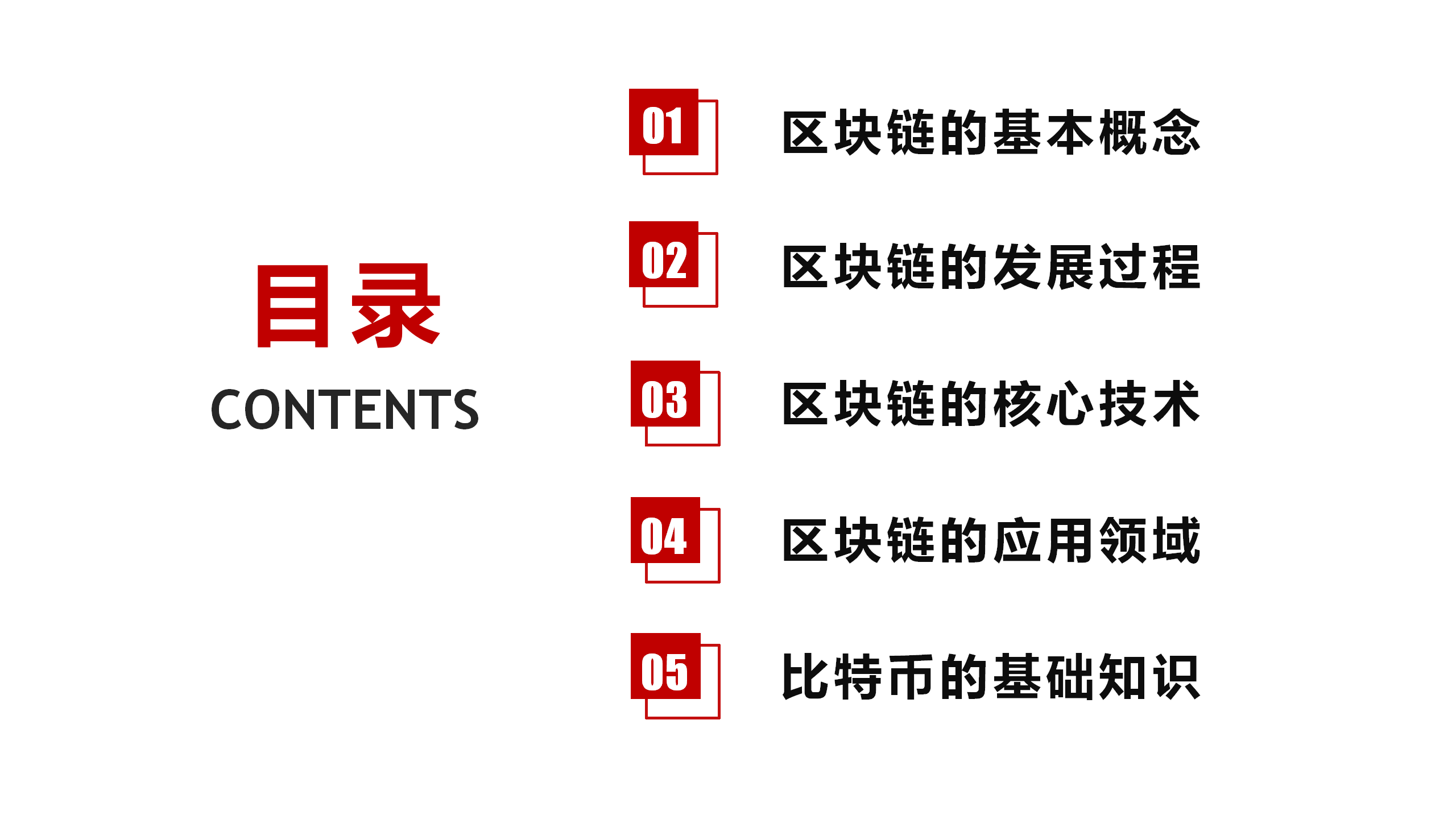 ֪ʶ-20250714_02.png