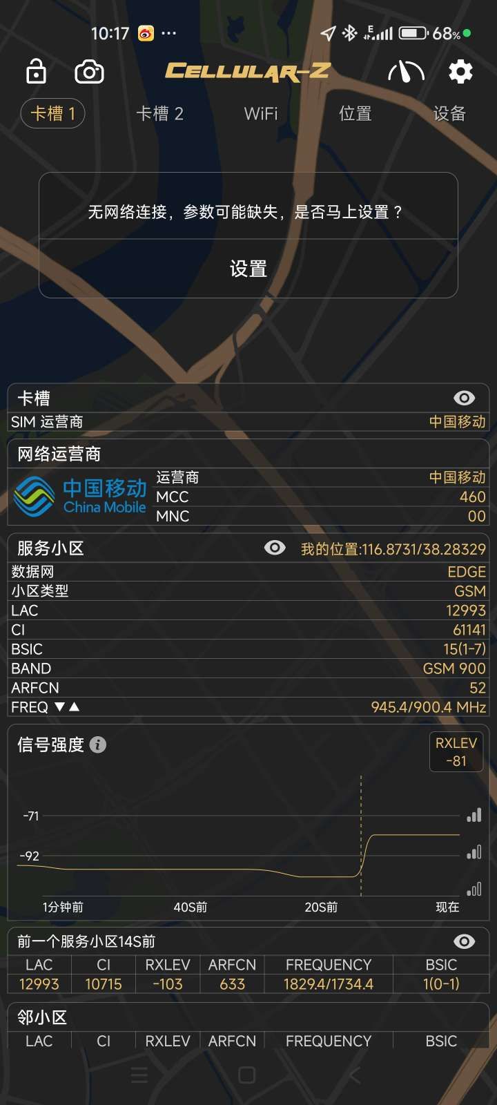 1752632319957755.jpeg