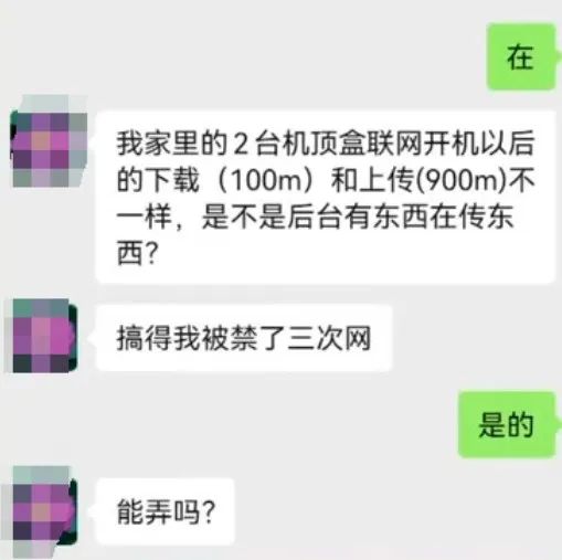 640?wx_fmt=jpeg