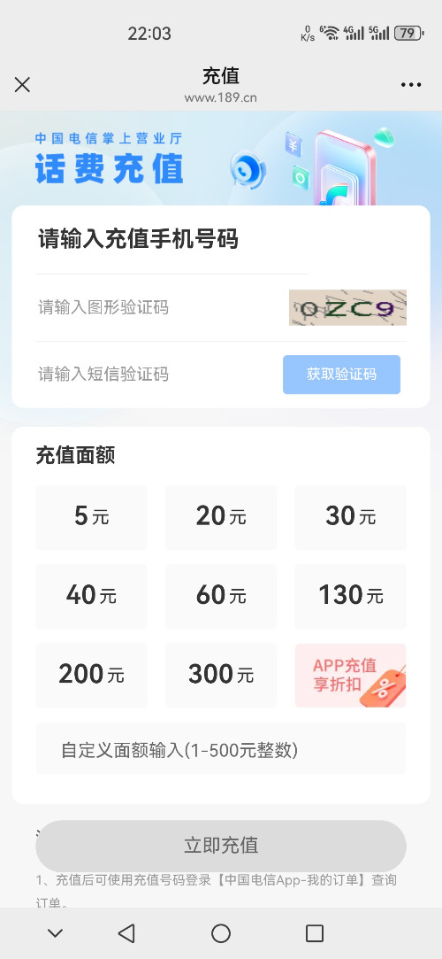 Screenshot_20250718_220331_com.tencent.mm.jpg