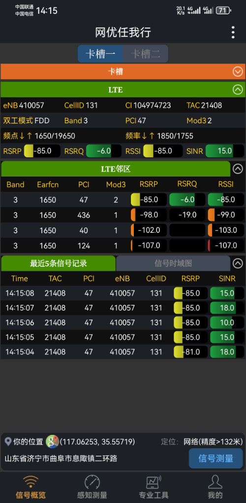 mmexport1753078549294.jpg