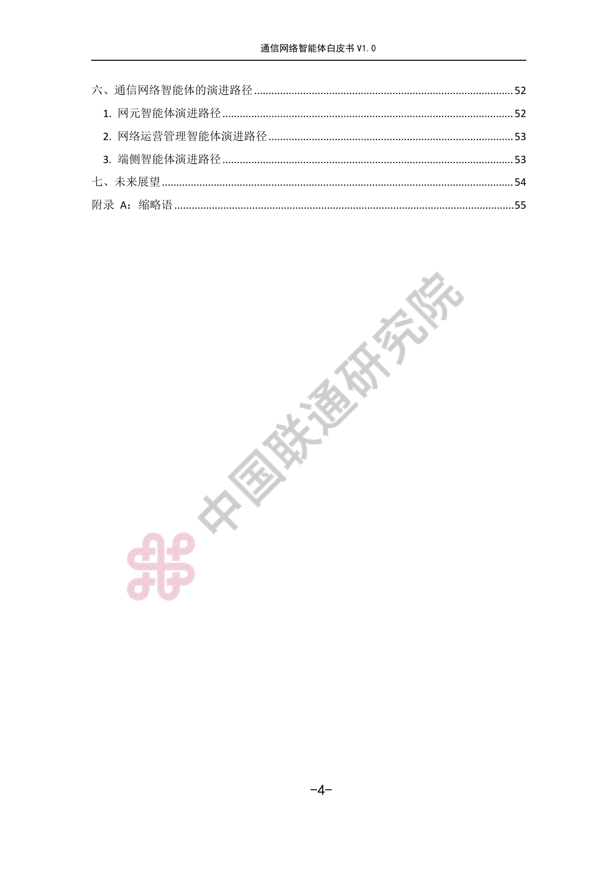 Snipaste_2025-07-22_16-05-11.png