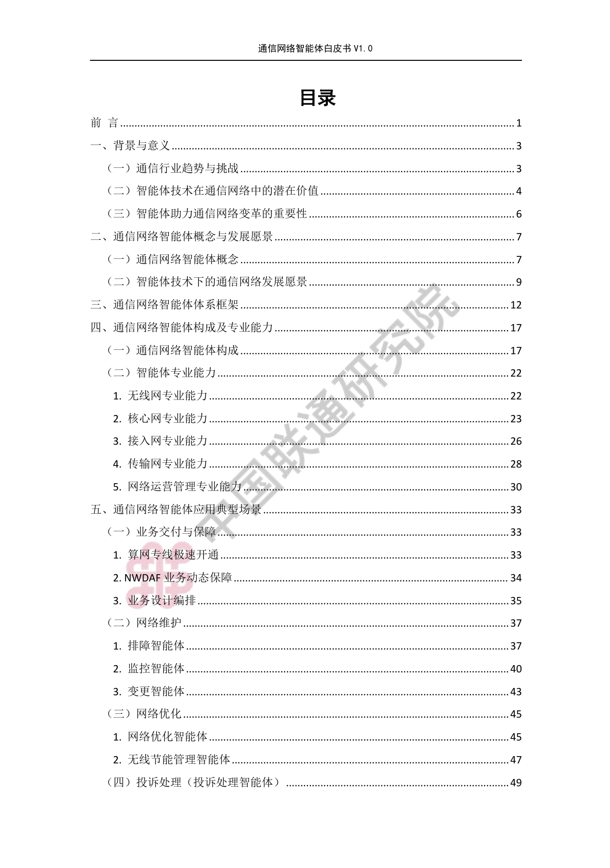 Snipaste_2025-07-22_16-05-07.png