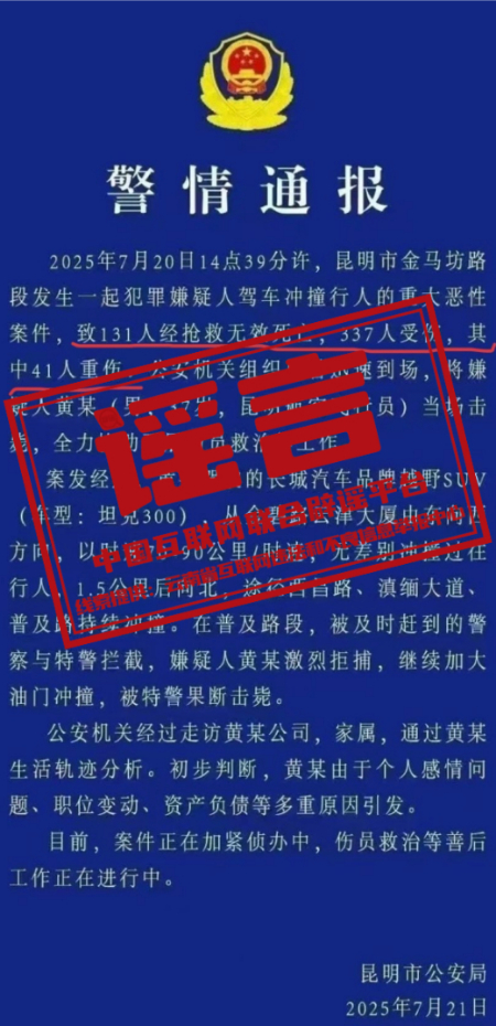 0e9e10849f8743dfbd0687935b66c1b6.jpg