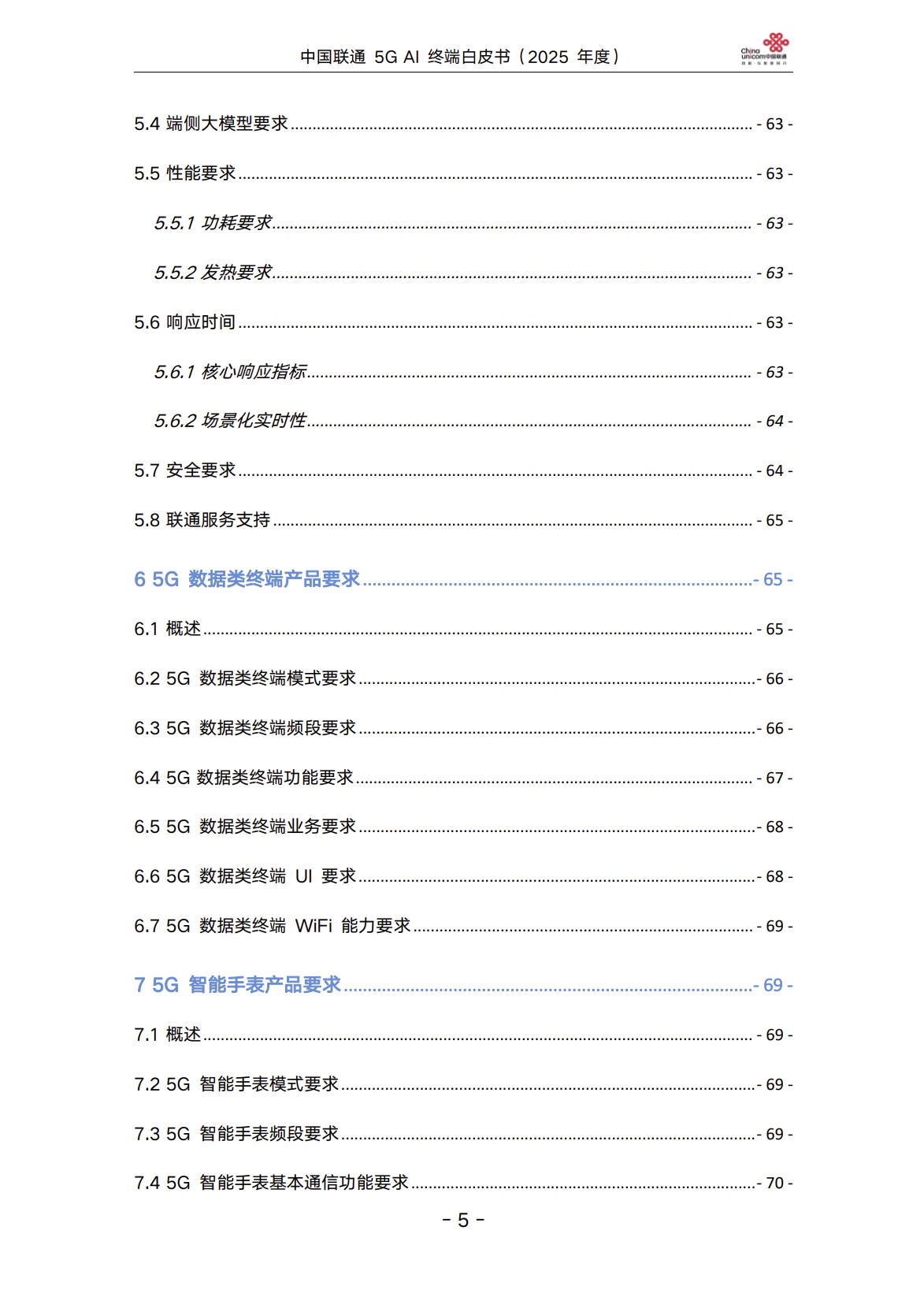 Snipaste_2025-07-25_16-12-02.png