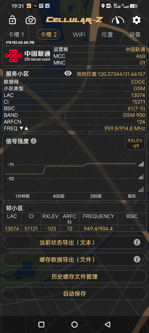 Screenshot_2025_0724_193149.jpg