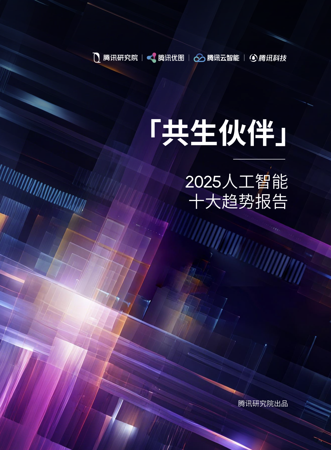 Snipaste_2025-07-27_21-15-33.png
