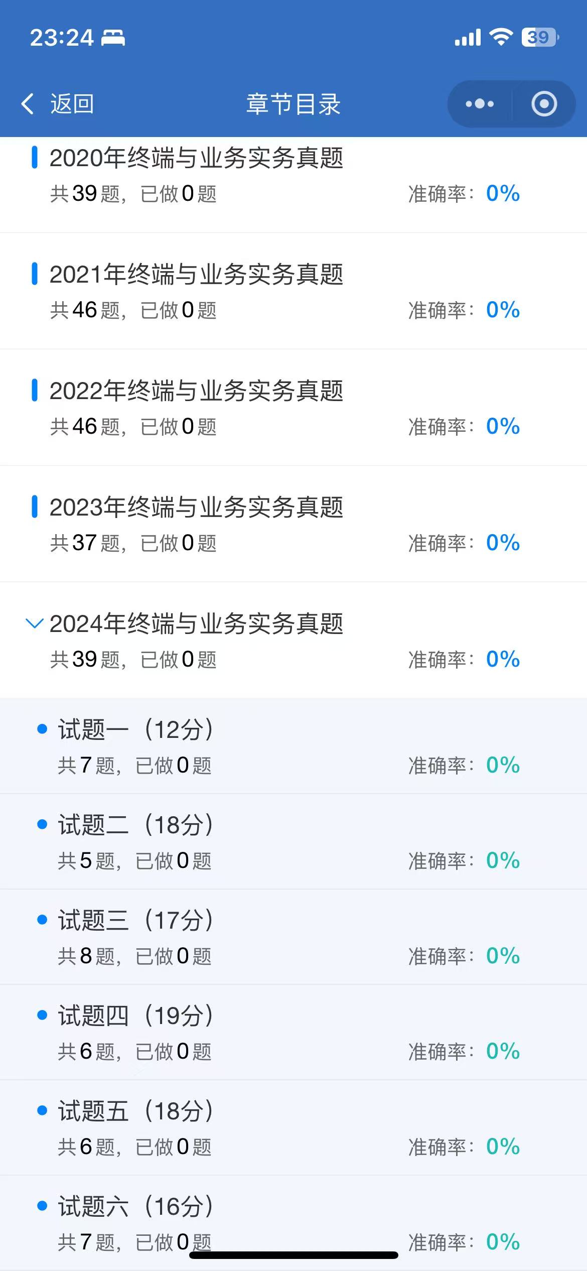 fbb3bda1d3556456a01aeadc235d8e42.jpg