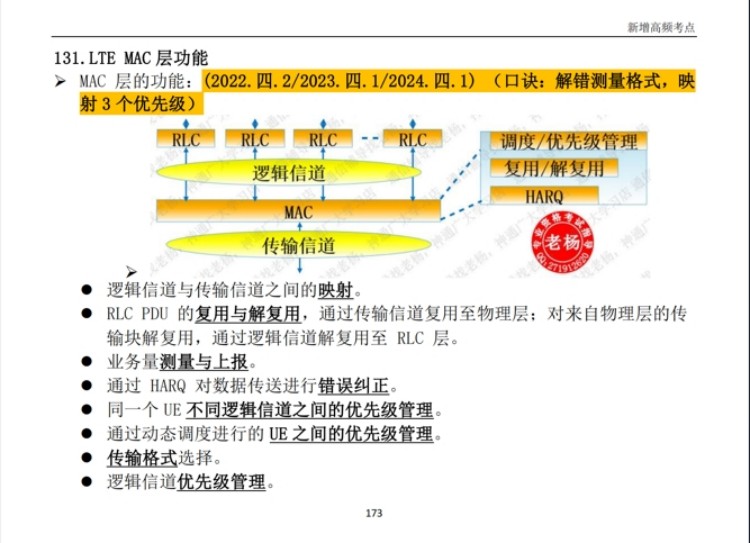 ڴ2.jpg