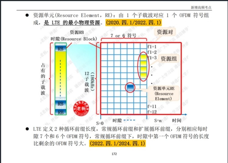 ڴ1.jpg