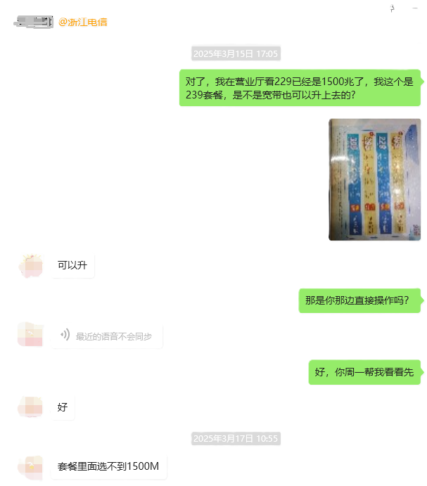 ޱ.png