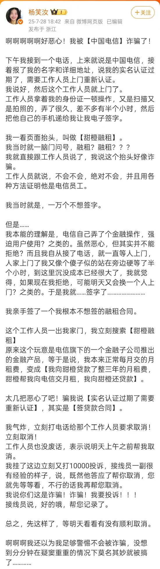ae9c-f4a59c0411dece7fb7a2266dca96953c.jpg