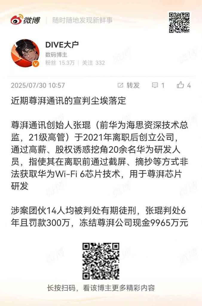 c4Qpohs-i345K1rT3cSis-sg.jpg