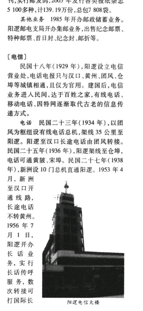 com.hihonor.hnoffice_20250731165729.jpg