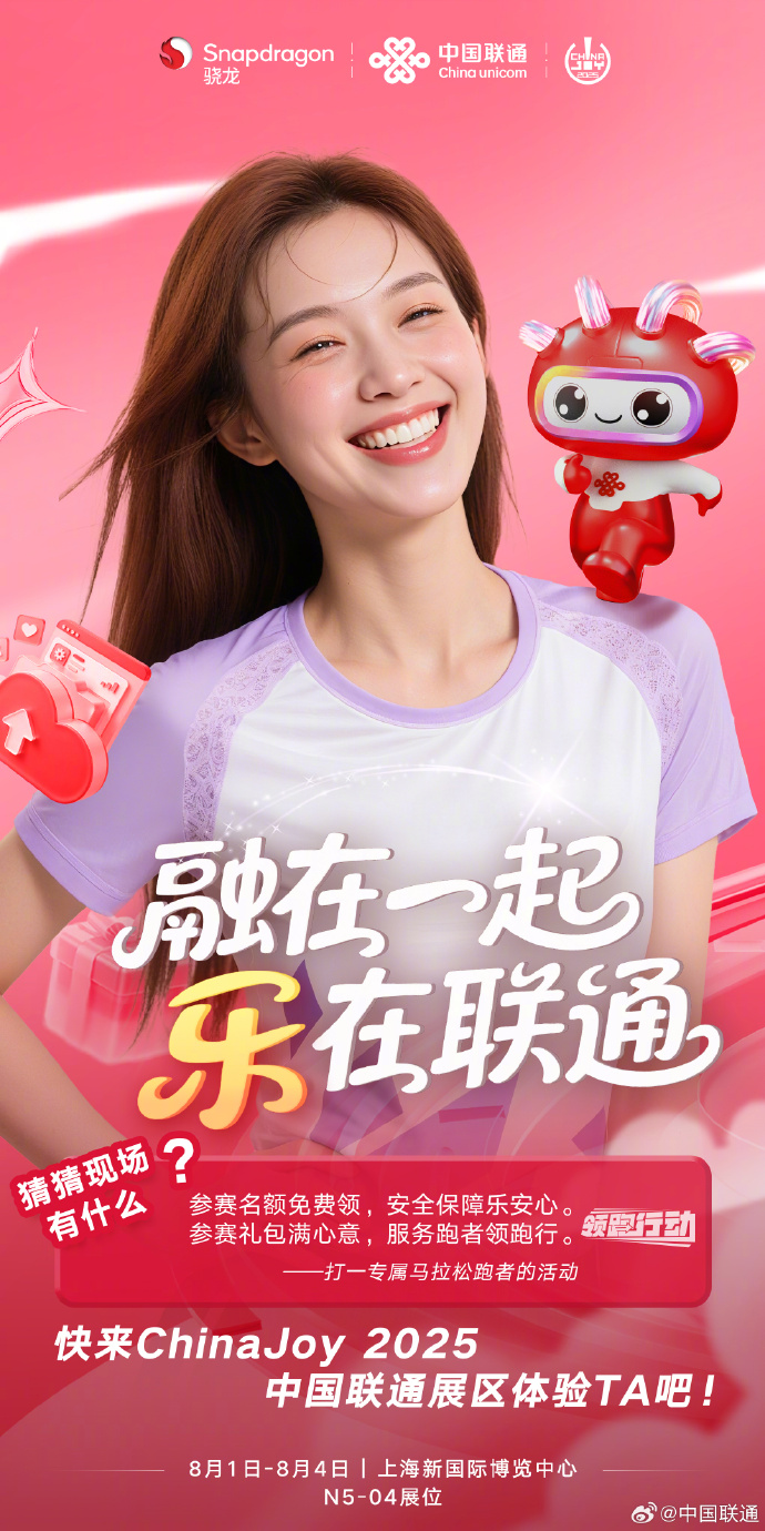 002buObFly1i3vrjpxfrdj61o03c0e8202.jpg