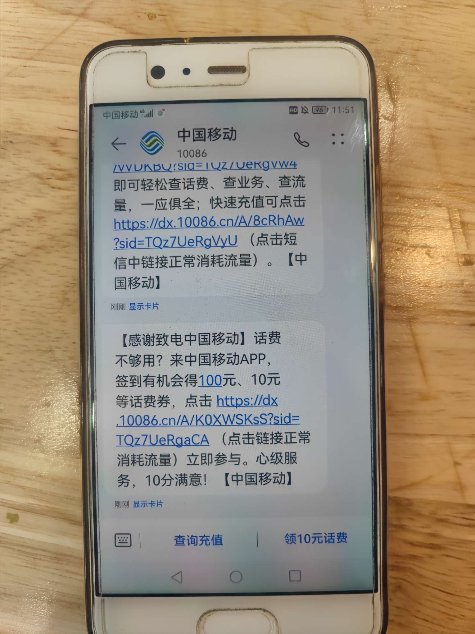 1754020391504756.jpeg