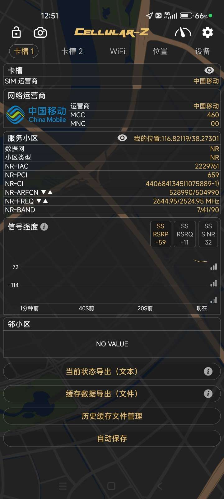 1754023918776537.jpeg