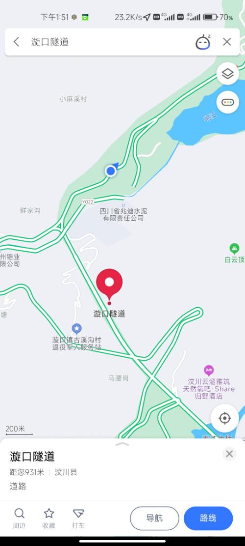 Screenshot_2025-08-01-13-51-46-029_com.autonavi.minimap.jpg