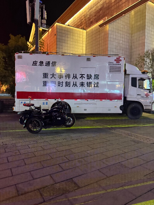 IMG_3485.jpeg