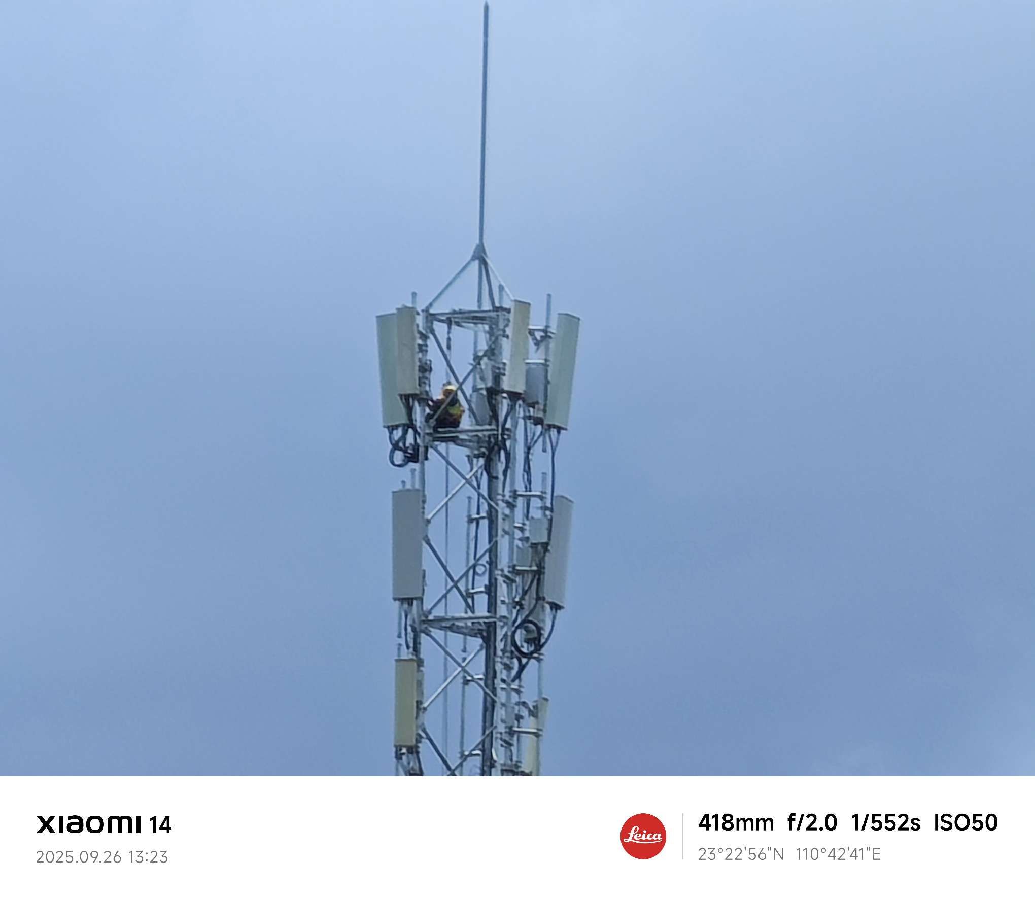 1759415653512722.heif