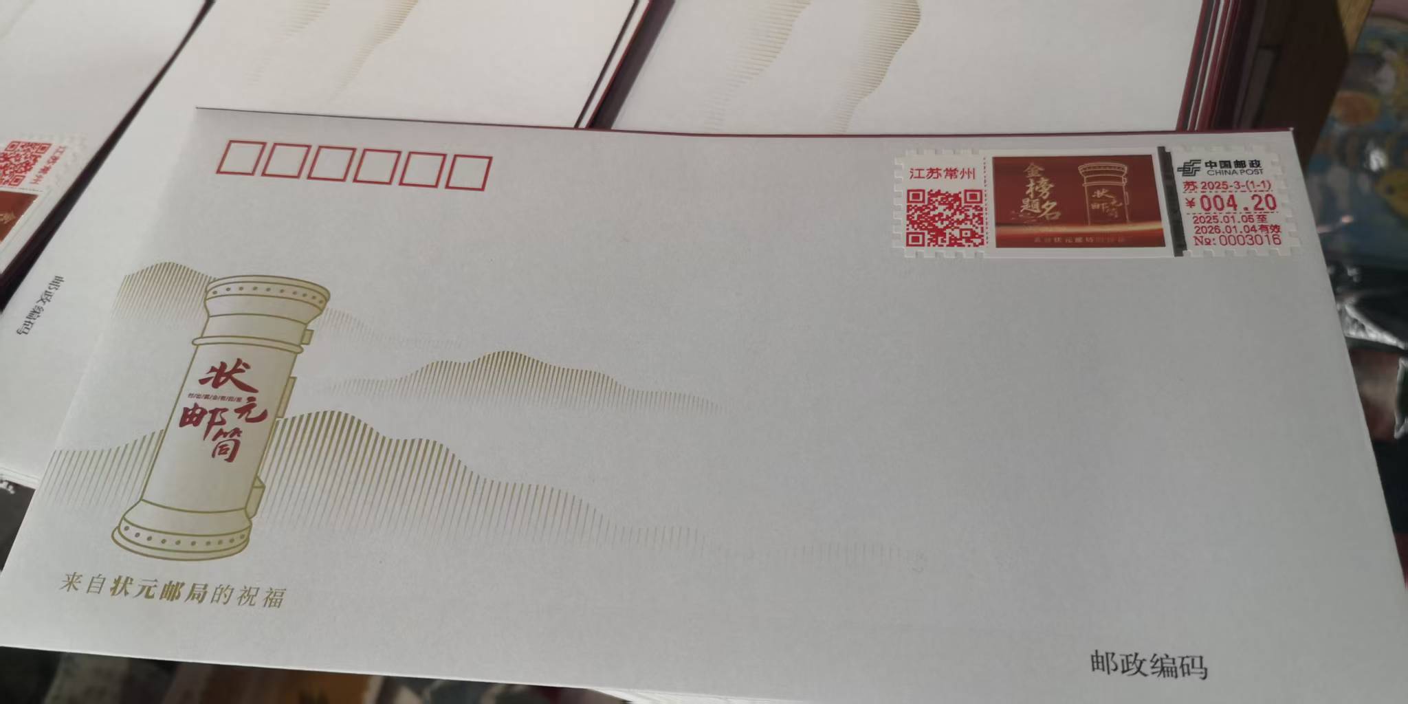 ״Ԫ�ʾ��ŷ�