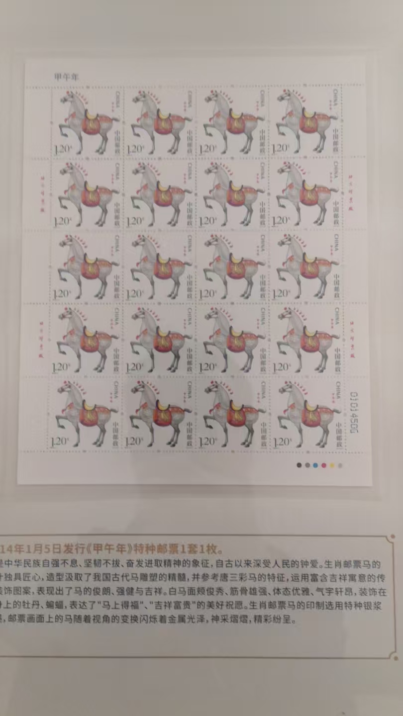 ������Ʊ