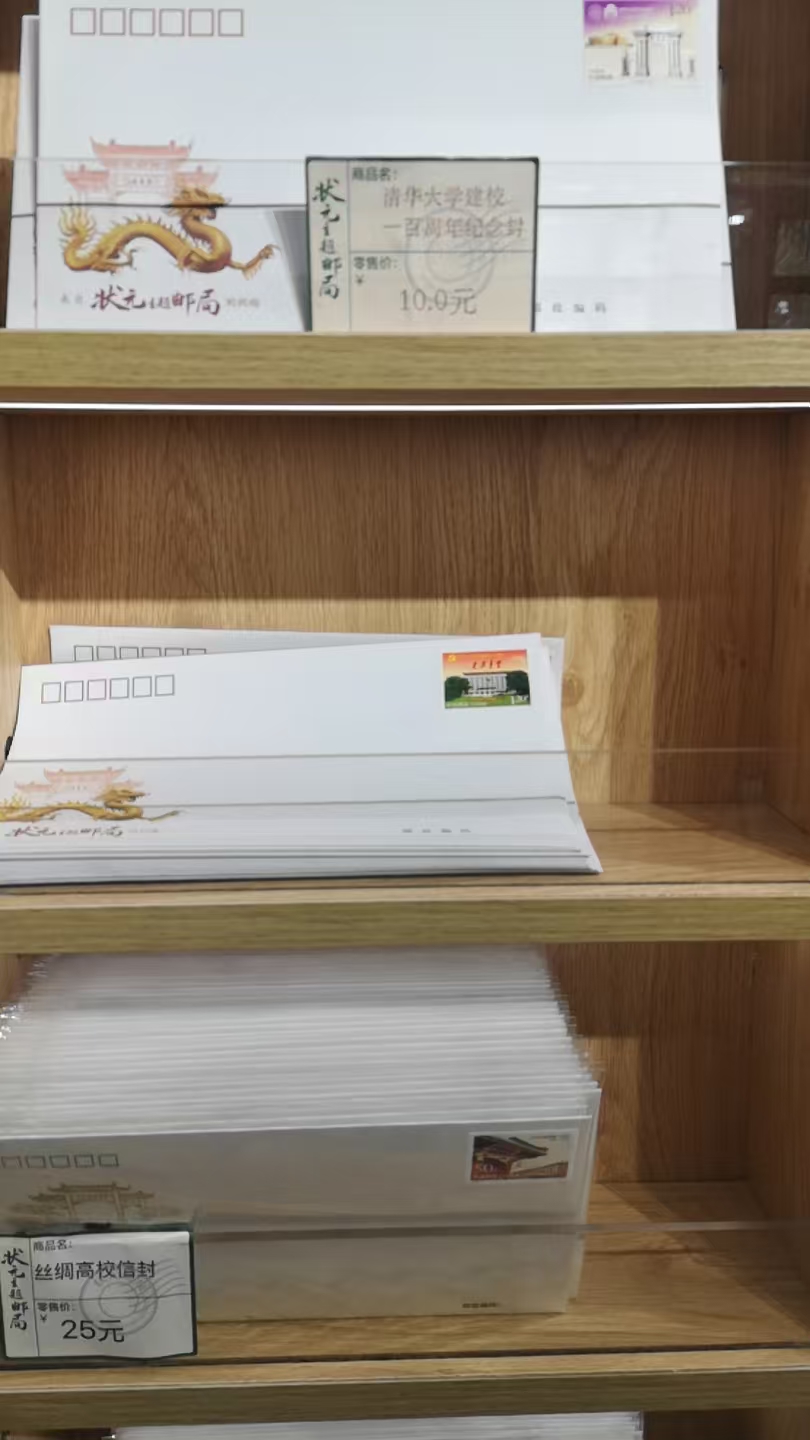 ˿���У�ŷ�