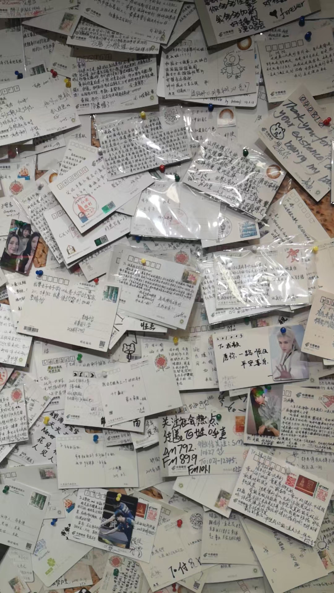 ������д�ĸ���ף������Ƭ