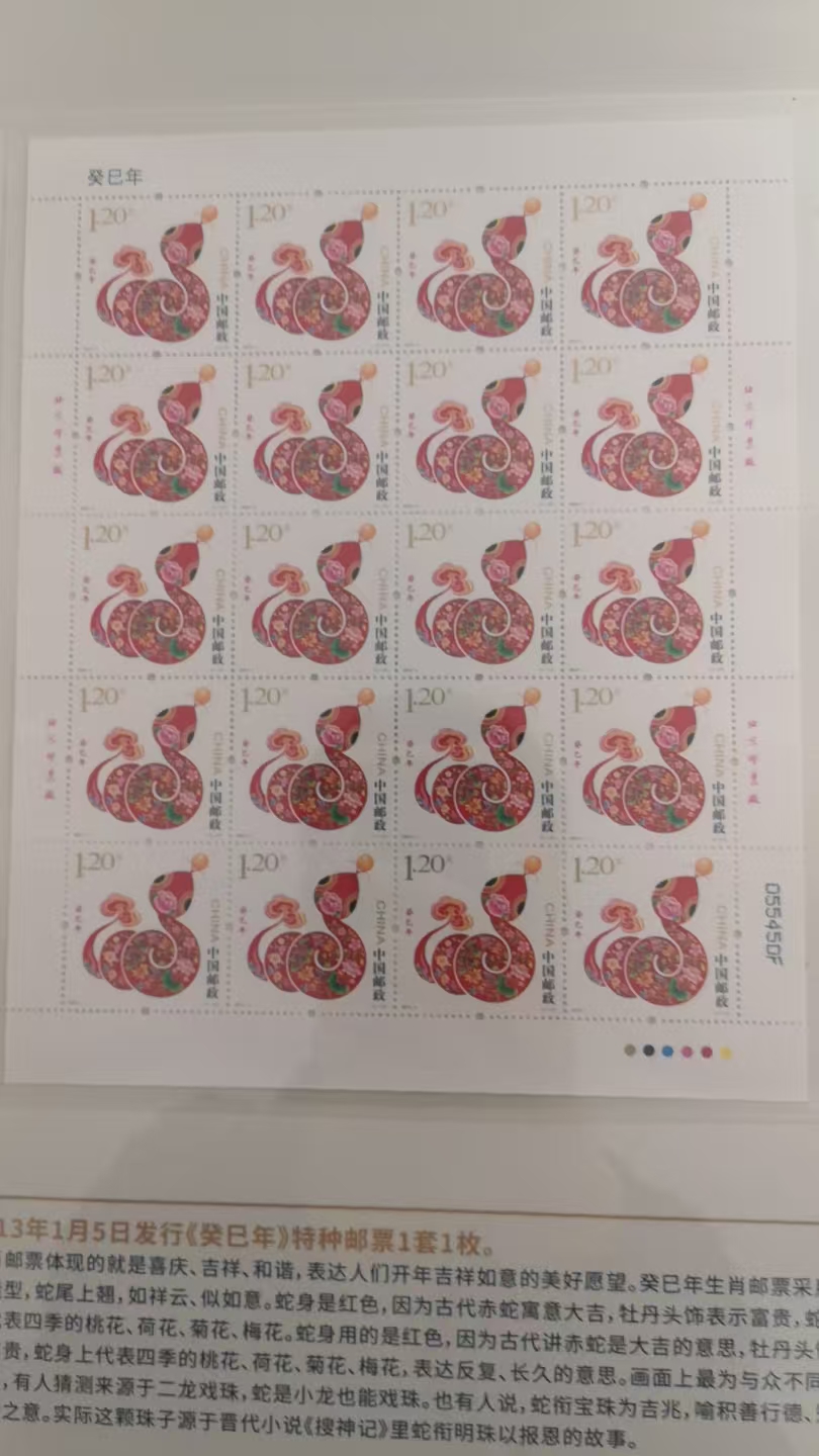 ������Ʊ