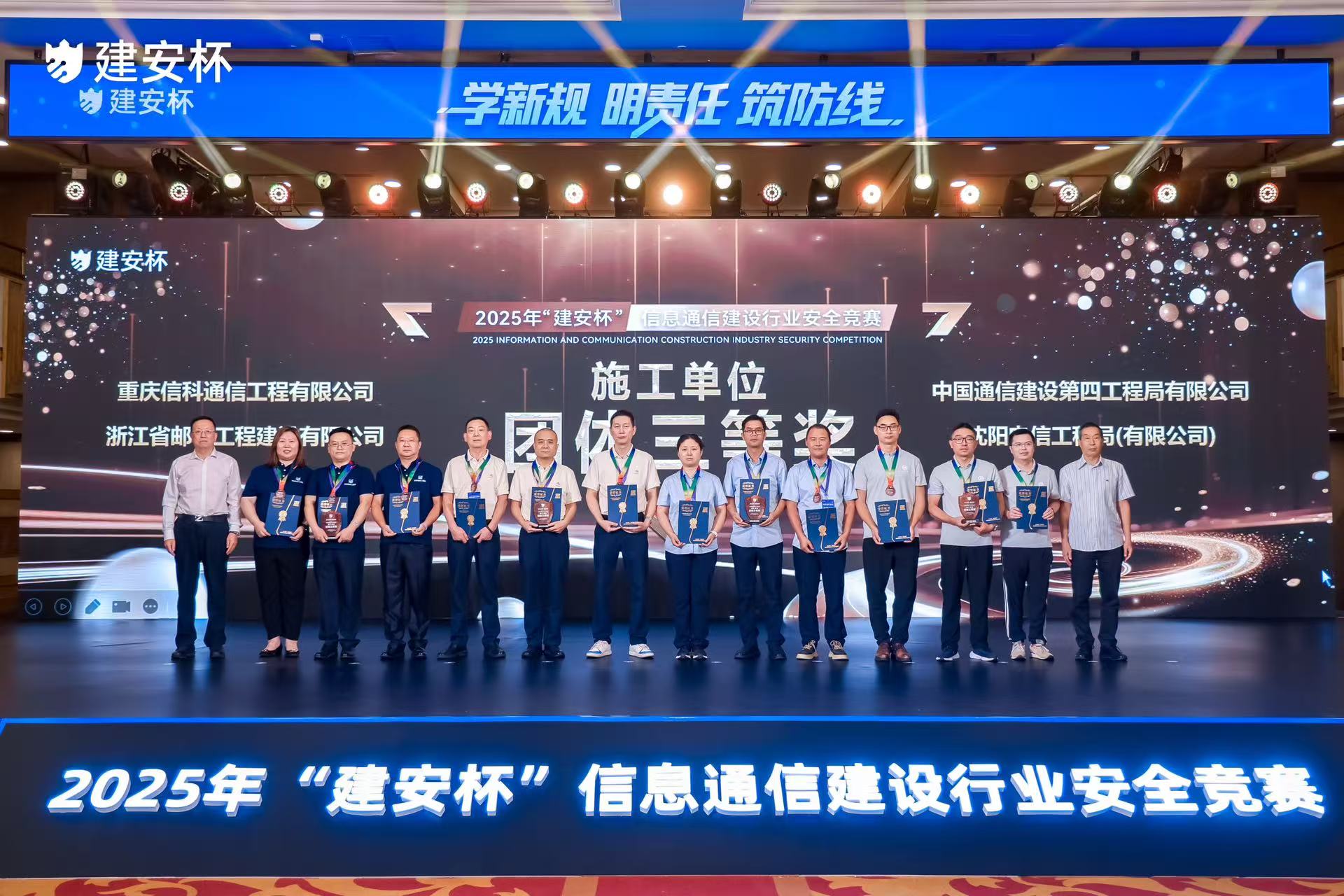 ������ʩ����λ