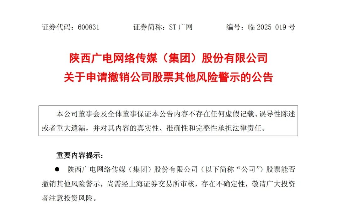 640?wx_fmt=jpeg&from=appmsg#imgIndex=0