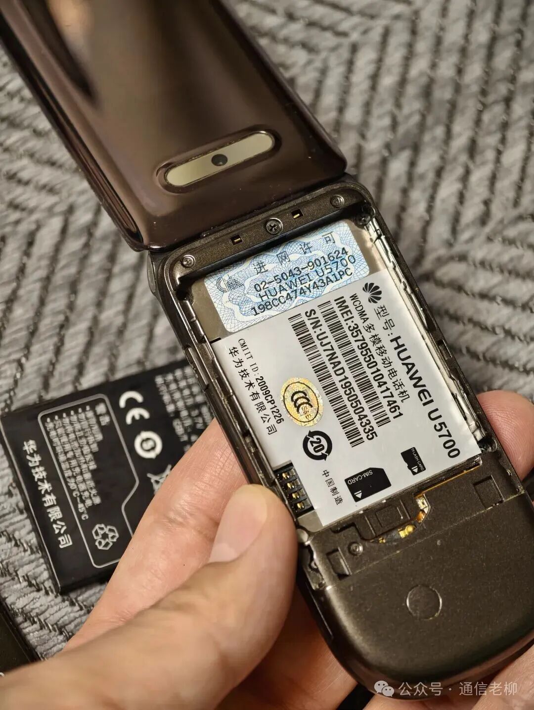 640?wx_fmt=jpeg&watermark=1#imgIndex=4