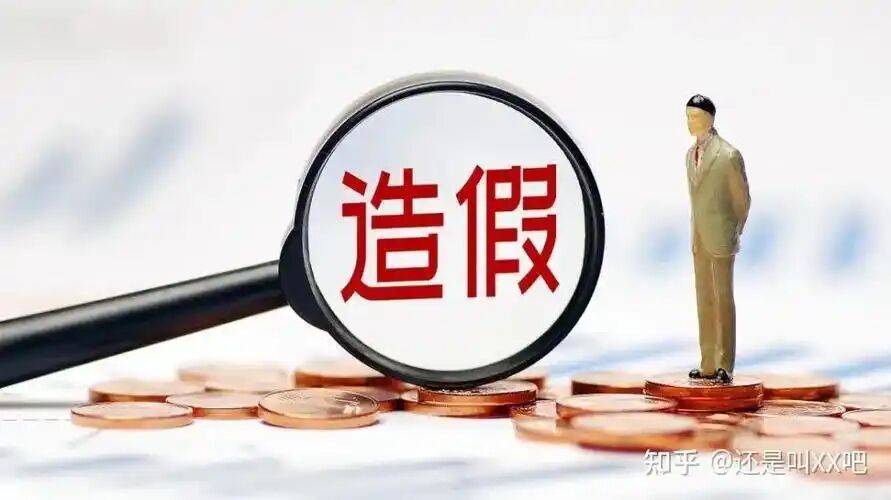 0?wx_fmt=other&from=appmsg