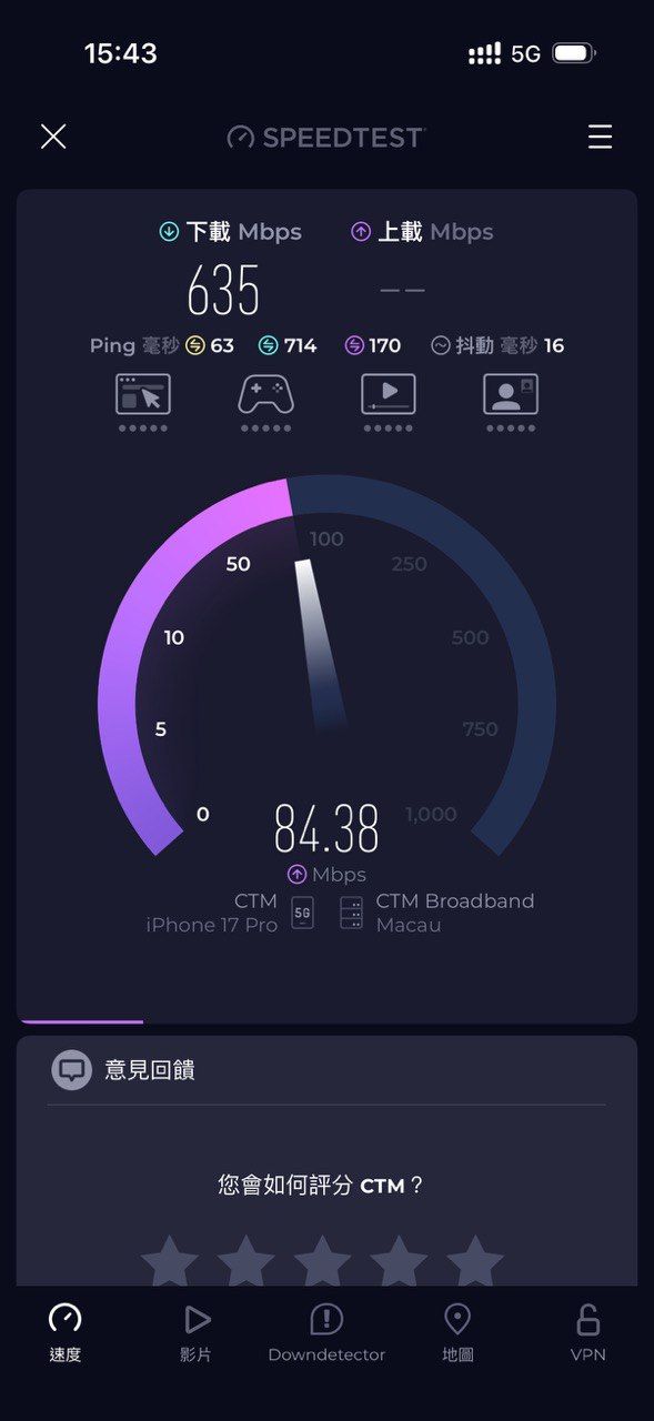 IMAGE 2025-10-20 11:55:10.jpg