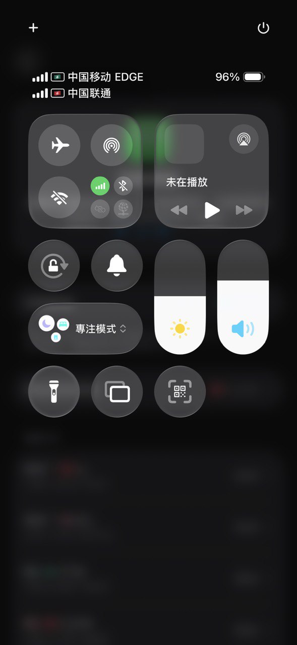 IMAGE 2025-10-20 11:55:27.jpg