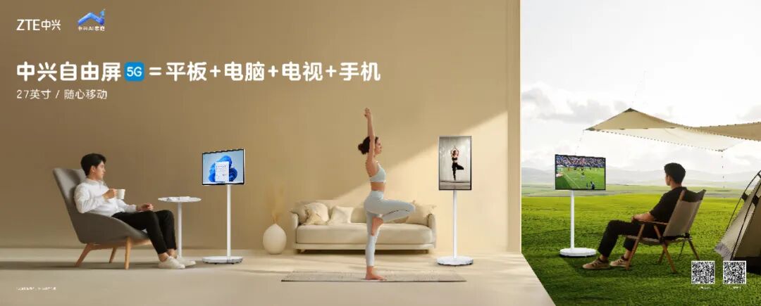 640?wx_fmt=jpeg&from=appmsg#imgIndex=3